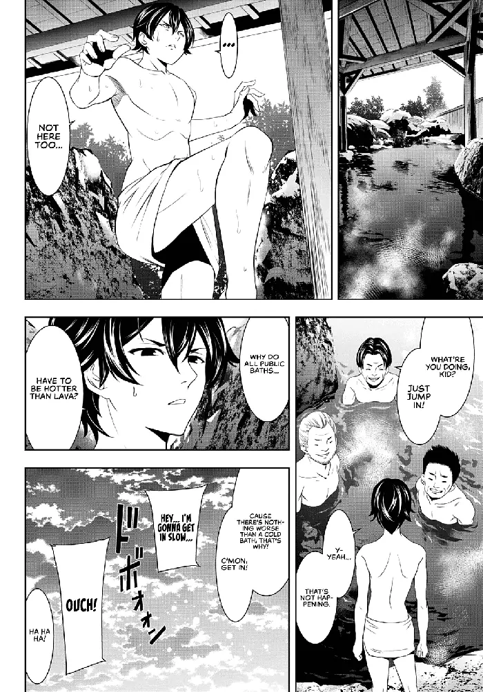 Megami no Cafe Terrace Chapter 59 image 11_optimized